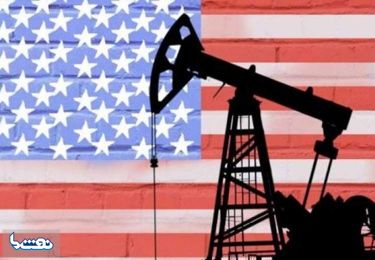 کاهش تولید نفت آمریکا در ماه فوریه
