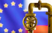 واکنش فوری اتحادیه اروپا به قطع گاز روسیه