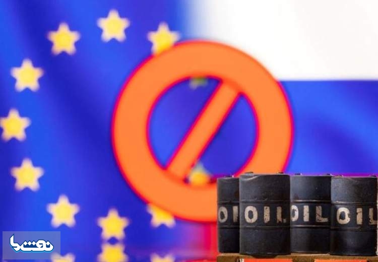 اروپا به دنبال مانع تراشی برای فروش نفت روسیه