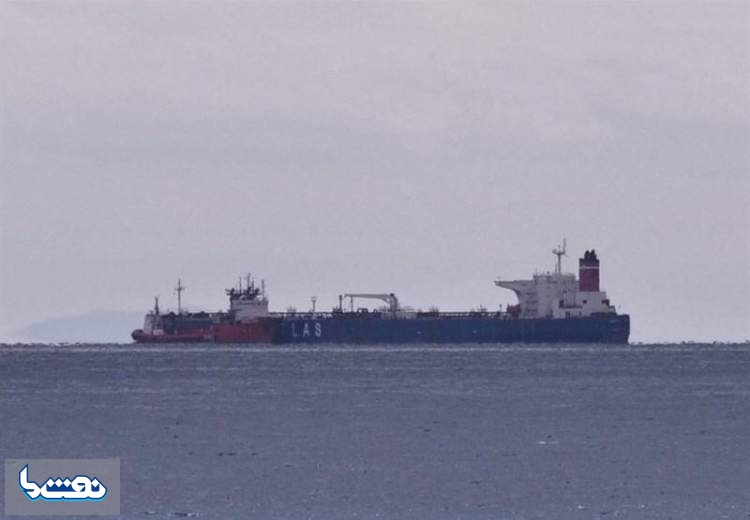 کشتی‌های اروپایی حامل نفت روسیه از تحریم معاف شد