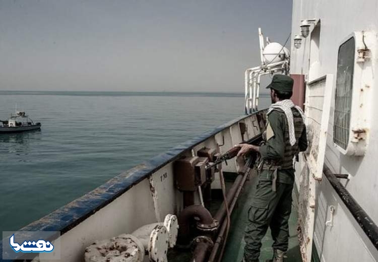 توقیف کشتی خارجی سوخت قاچاق در خلیج‌فارس