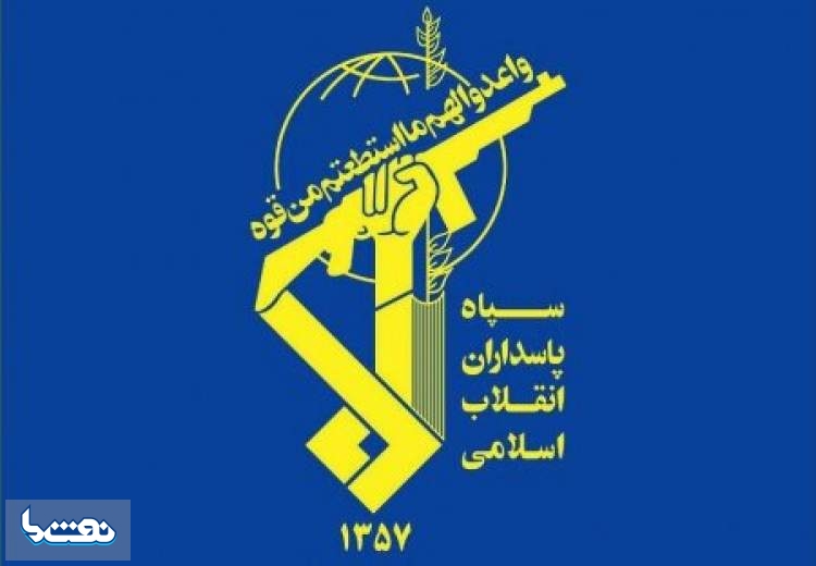 شهادت پاسدار مدافع حرم در اقدامی تروریستی