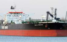 ایران دو نفتکش یونان را توقیف کرد