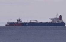 یونان حکم مصادره محموله نفتی ایران را لغو کرد