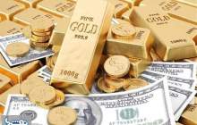قیمت طلا، سکه و ارز امروز ۱۴۰۱/۰۳/۲۳