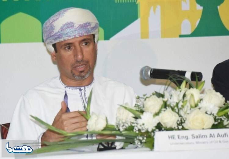 انتصاب وزیر تازه انرژی و منابع معدنی عمان