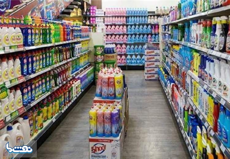 موافقت با افزایش قیمت مواد شوینده