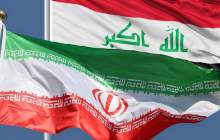 بدهی های عراق به ایران پرداخت شد