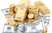 قیمت طلا، سکه و ارز امروز ۱۴۰۱/۰۴/۰۴