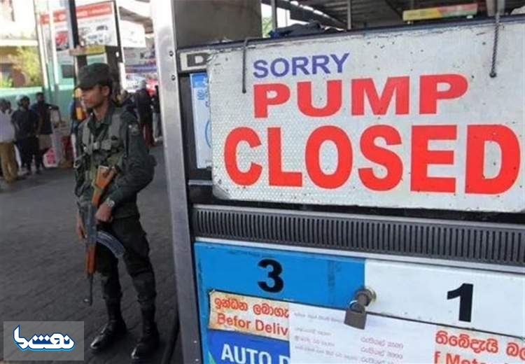 فروش بنزین در سریلانکا متوقف شد