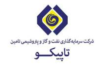 تاپیکو تبدیل وضعیت ایثارگران را ابلاغ کرد