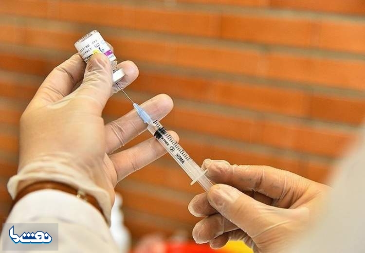 جزئیات تزریق دوز چهارم واکسن کرونا