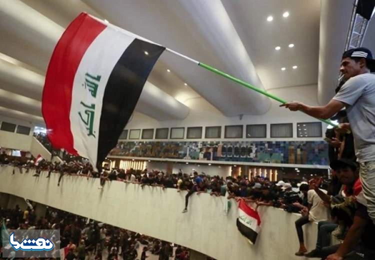 نخست وزیر عراق امروز را تعطیل کرد