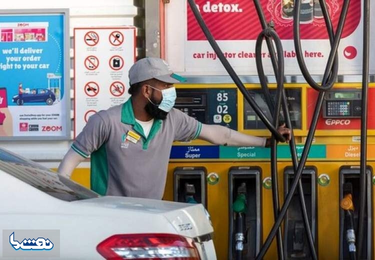 قیمت جدید بنزین و گازوئیل در امارات
