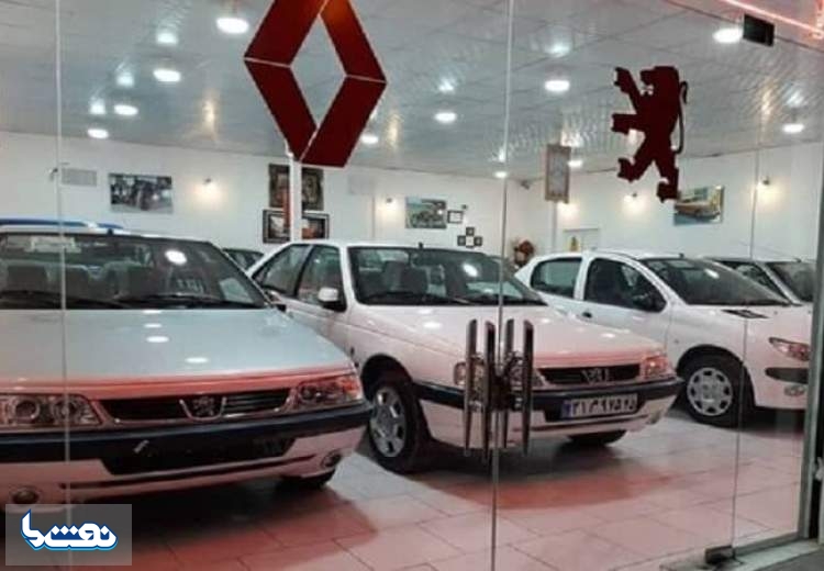 قیمت خودرو در بازار آزاد در ۲۰ مرداد