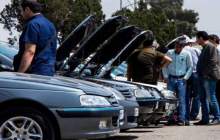 قیمت خودرو در بازار آزاد در ۲۳ مرداد