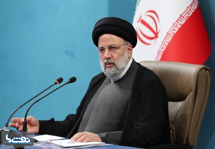 برگزاری نشست خبری آیت‌الله رئیسی