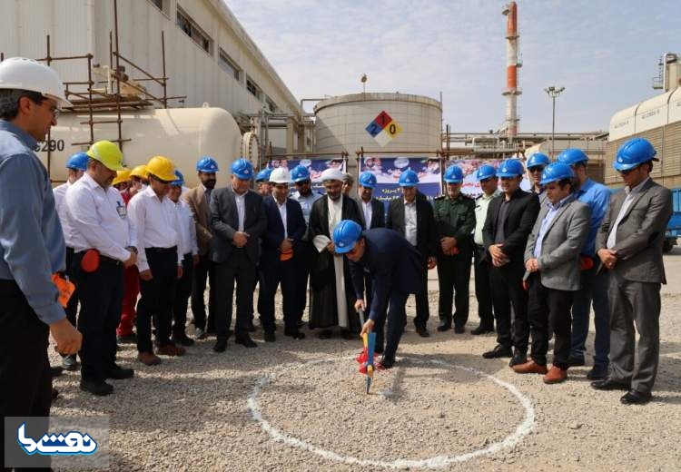افتتاح و کلنگ زنی ۹ پروژه در پالایشگاه گاز ایلام