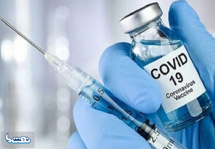تزریق بیش از ۱۰۵ هزار دوز واکسن کرونا به نفتی ها