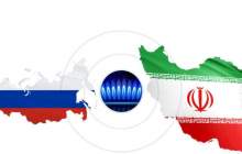طرح روس‌ها برای توسعه میادین نفتی و گازی ایران