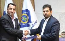 انتصاب مدیرعامل پرسی گاز ایران