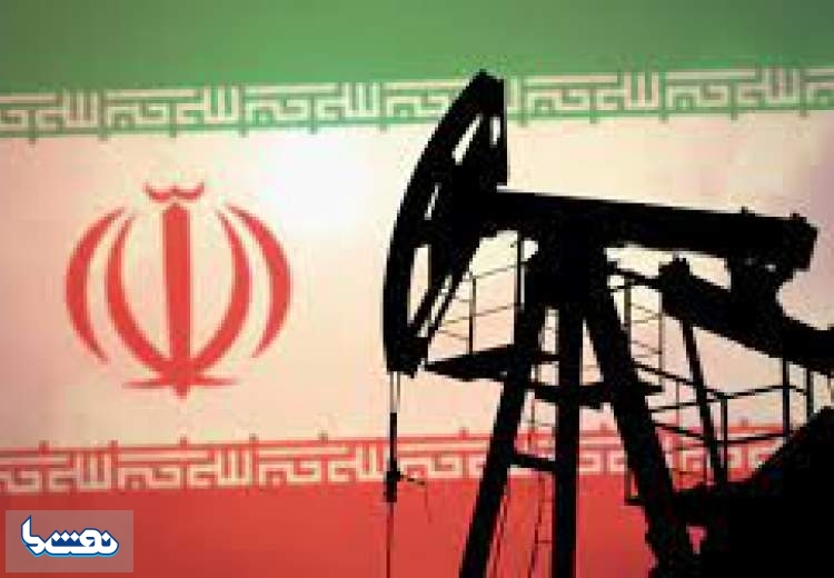 بازارسازی نفتی ایران؛ از آسیای میانه تا آمریکای جنوبی