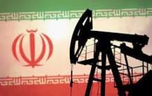 بازارسازی نفتی ایران؛ از آسیای میانه تا آمریکای جنوبی