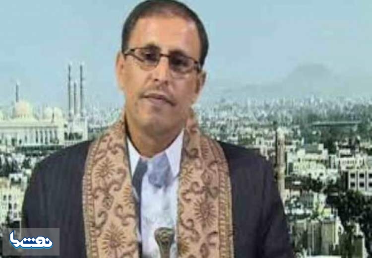 صنعاء: اجازه نمی‌دهیم گاز یمن به اروپا برود