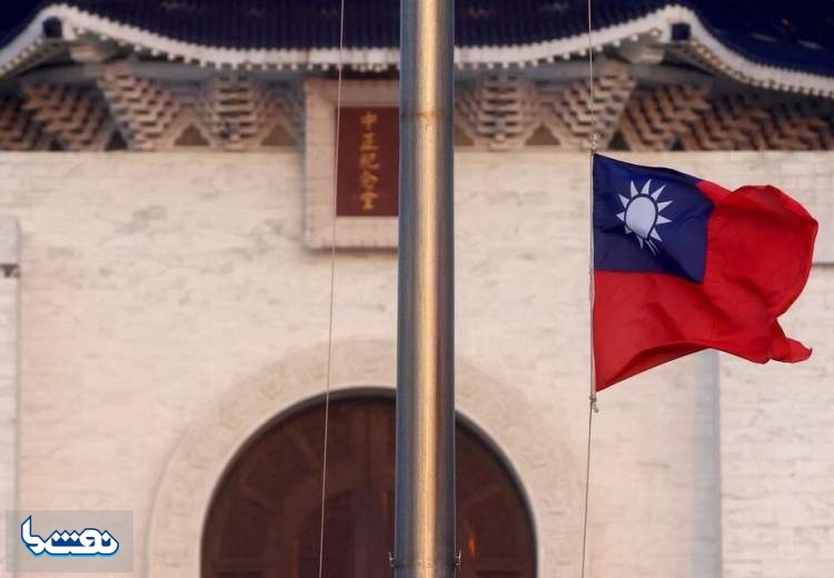 تایوان ذخایر انرژی خود را افزایش می‌دهد