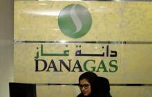 برنامه‌ امارات برای تولید گاز در اقلیم کردستان عراق