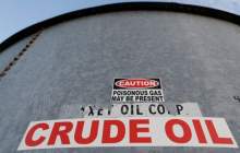 روند افزایش قیمت نفت معکوس شد