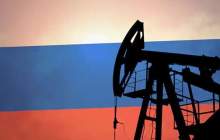 نحوه اجرای مکانیزم سقف قیمت برای نفت روسیه