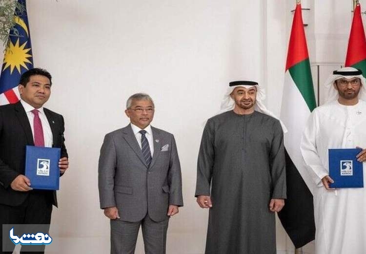 امارات و مالزی قرارداد اکتشاف نفت امضا کردند