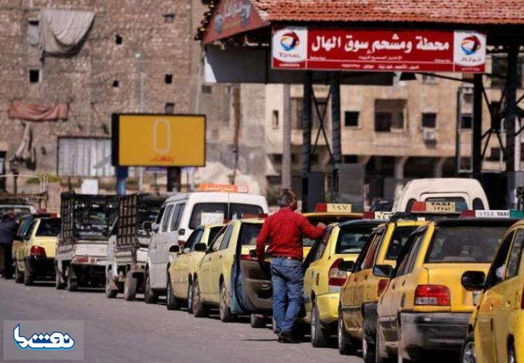 کمبود سوخت مؤسسات دولتی سوریه را تعطیل می‌کند