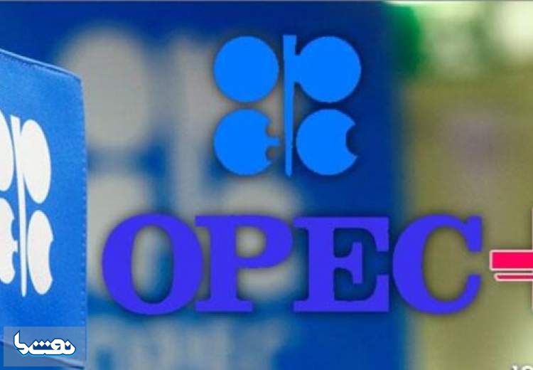 نقش تعیین کننده اوپک پلاس در بازار نفت
