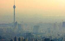 آلودگی هوا تا فردا در پایتخت تداوم دارد