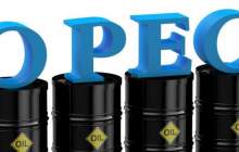 قیمت ۸۹ دلار نفت ایران در آبان ماه