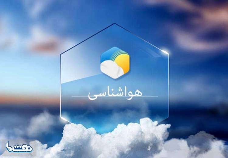 آلودگی هوا از پنج شنبه باز می گردد