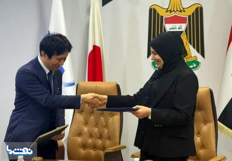 وام ژاپن به عراق برای توسعه پالایشگاه بصره