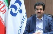 مدیر عامل بانک رفاه شهادت حضرت فاطمه زهرا (س) را تسلیت گفت