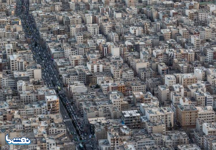 مردم بیشتر چه خانه‌هایی می‌خرند؟