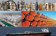 وضعیت صادرات نفت مشخص شد