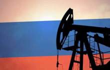 کاهش یک میلیون بشکه‌ای تولید نفت روسیه