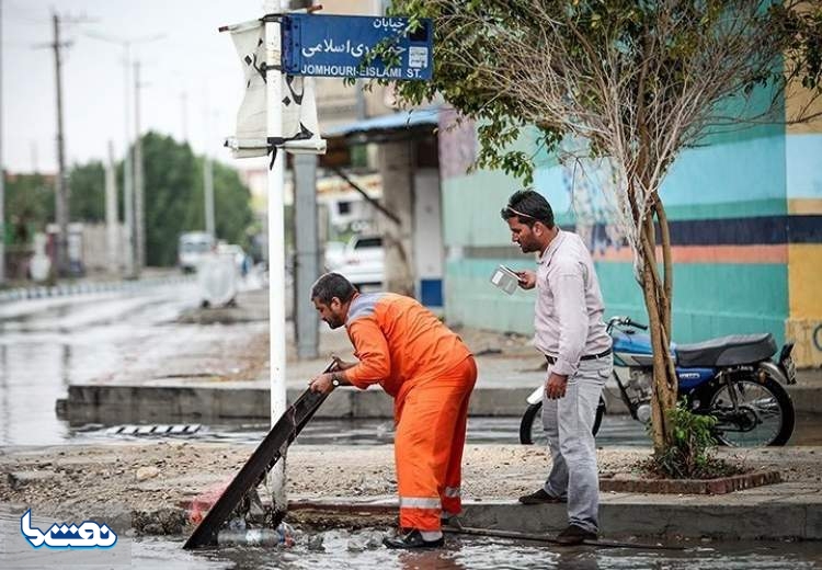 ورود سامانه بارشی به کشور