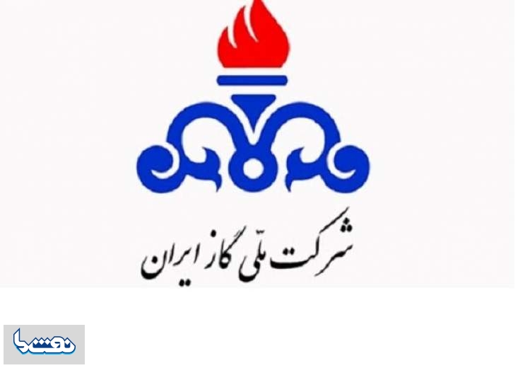 تکذیب خبر درخواست وزیر نفت برای تعطیلی تهران