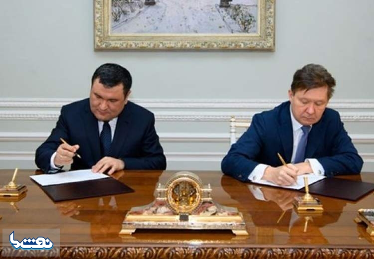 همکاری بین ازبکستان و روسیه در صنعت گاز