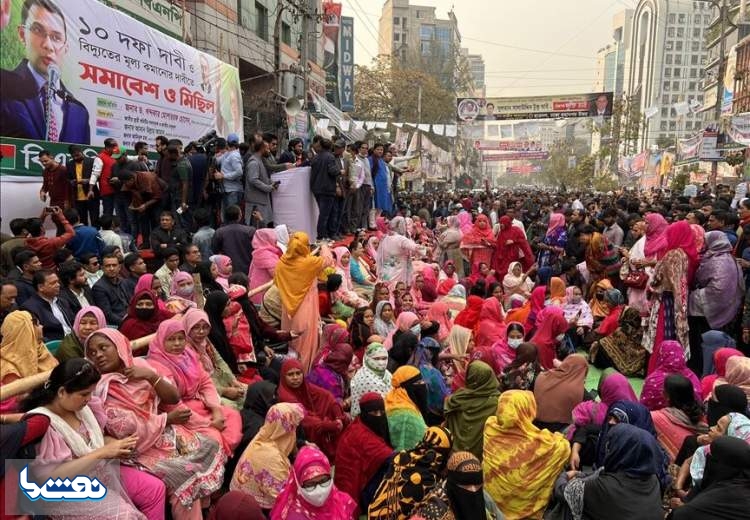 اعتراضات مردم بنگلادش به افزایش قیمت سوخت