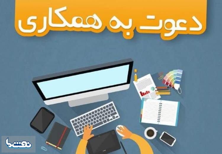 مخازن سبز پتروشیمی عسلویه استخدام می کند