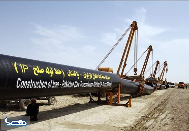 قرارداد گازی ایران-پاکستان به گام آخر رسید