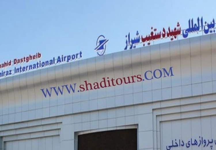 مهار آتش‌سوزی در فرودگاه شیراز